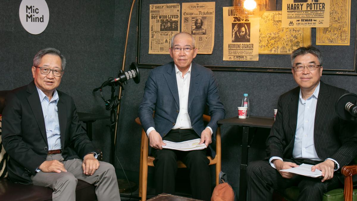 【產控相談室】產業控股與傳統併購案的差異是什麼？