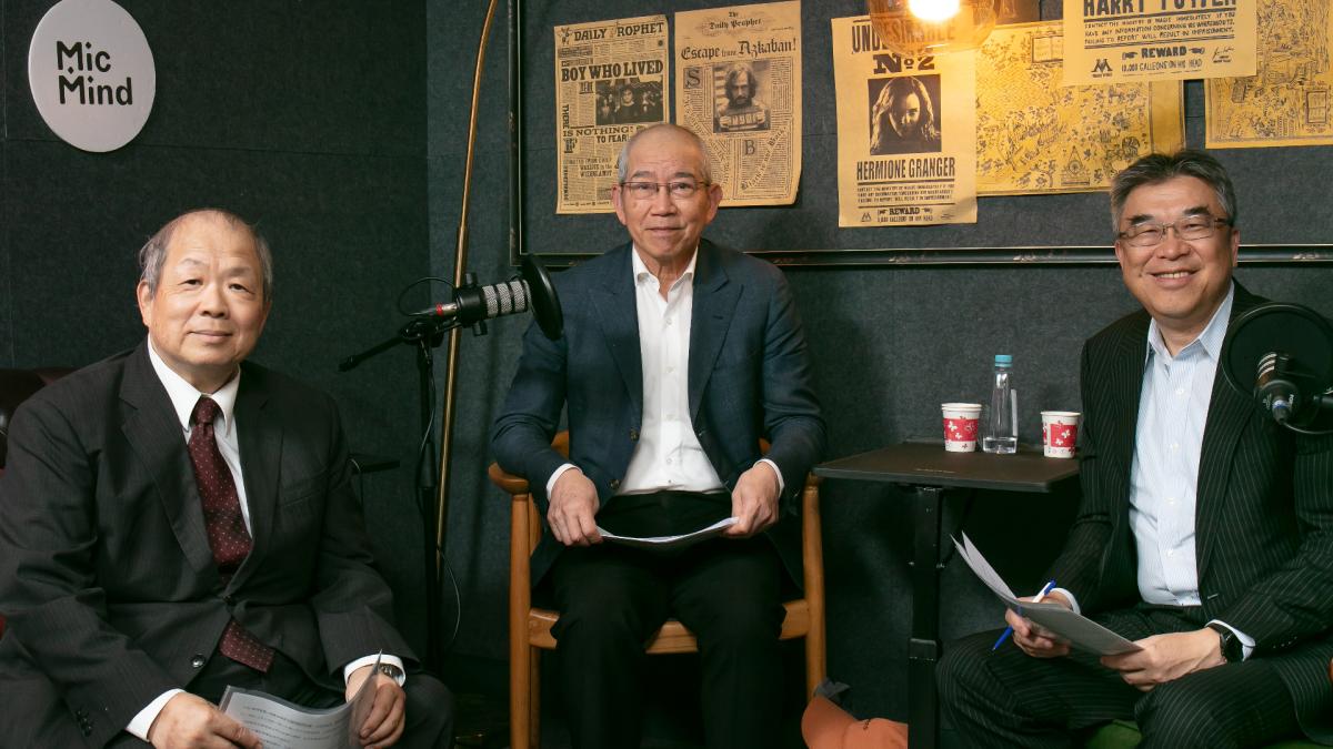 【產控相談室】產業控股－大聯大行，其他產業行不行？