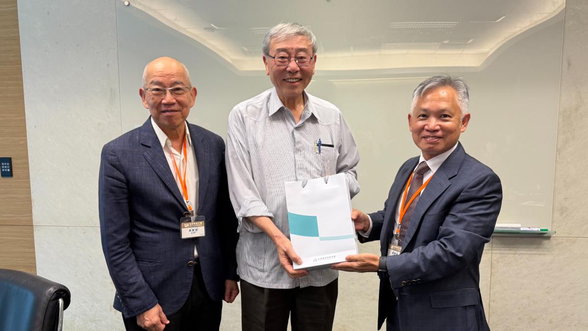 產控政策開路 接軌國際提升產業格局
