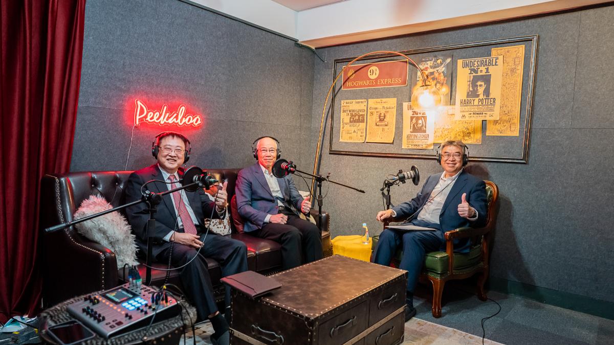 【產控相談室】產業控股如何形塑共同的企業文化與願景？