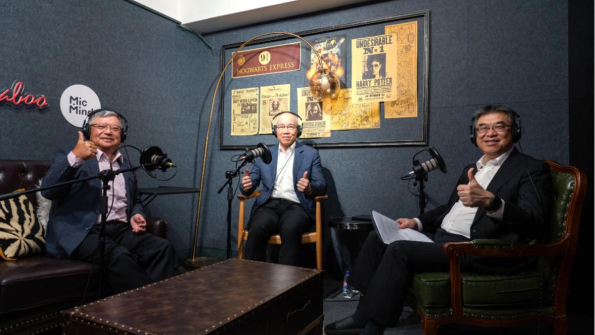 【產控相談室】如何思考合組產控的可能性？