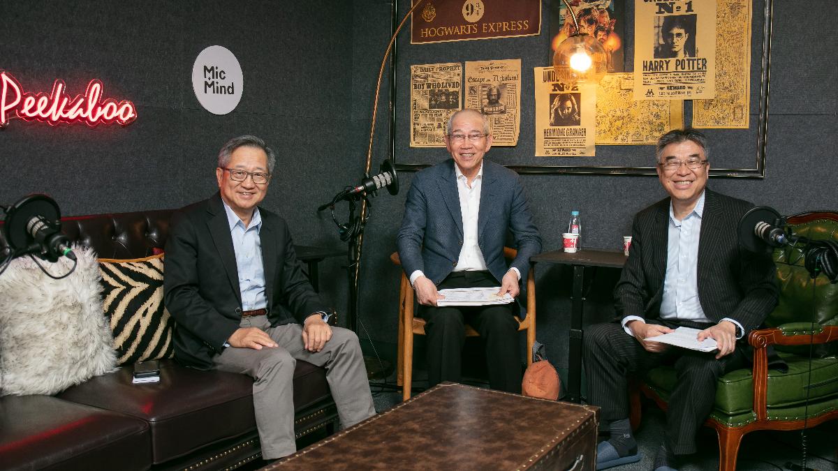 產業控股與傳統併購案的差異是什麼？